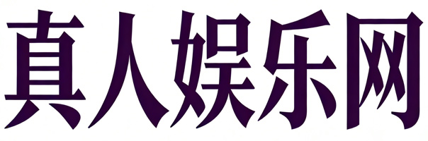 视讯真人网|线上视讯真人官方网站导航